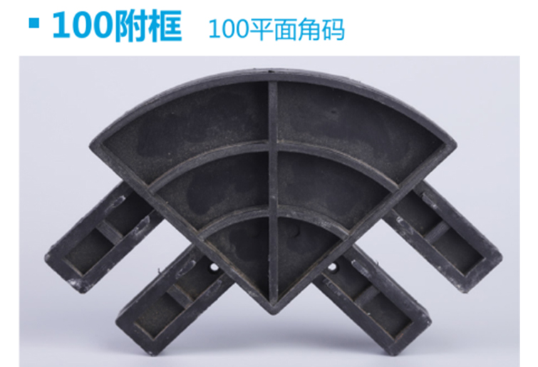 100木塑附框3